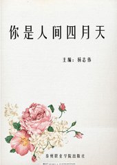 糖心 麻豆 91